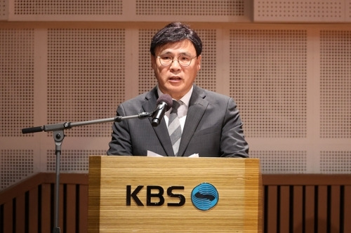 김의철 KBS 사장. [사진 출처 = 연합뉴스]