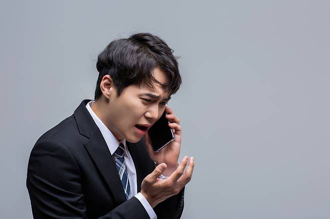 직장인 3명중 1명은 여전히 직장내 괴롭힘을 경험하고 있는 것으로 드러났다. /사진=게티이미지뱅크