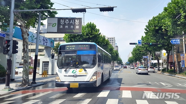 [청주=뉴시스] 청주시 시내버스. (사진=뉴시스 DB) photo@newsis.com