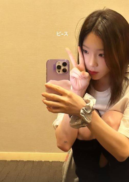 /사진=출처 태연 인스타그램