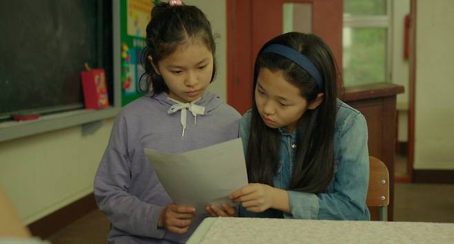 영화 '비밀의 언덕' 공식 스틸컷. /사진제공=엣나인 필름