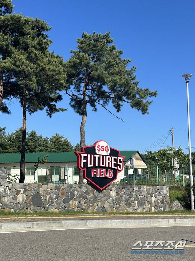 SSG 퓨처스필드. 스포츠조선DB