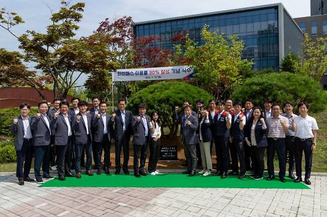 한국도로공사 하이패스 이용률 90% 달성 기념 식수행사. (한국도로공사 제공)