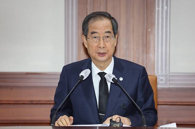 ▲한덕수 국무총리 ⓒ연합뉴스