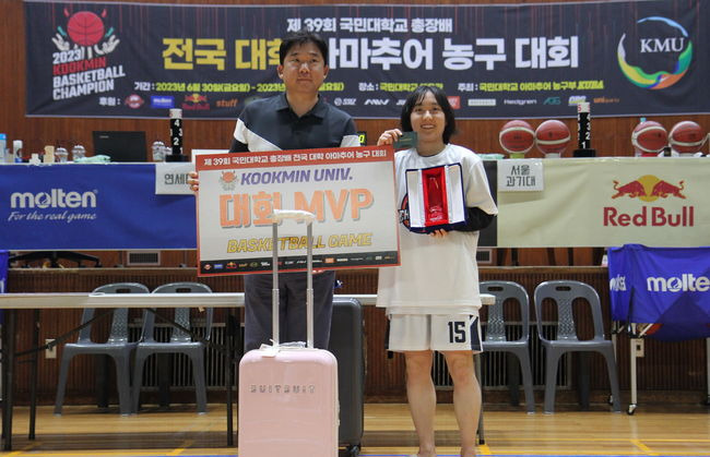 [사진] 여대부 MVP 서울대 김예은