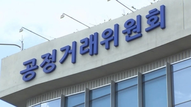 사진=연합뉴스