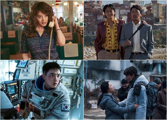 여름 빅4 영화 '밀수', '비공식작전', '더 문', '콘크리트 유토피아'