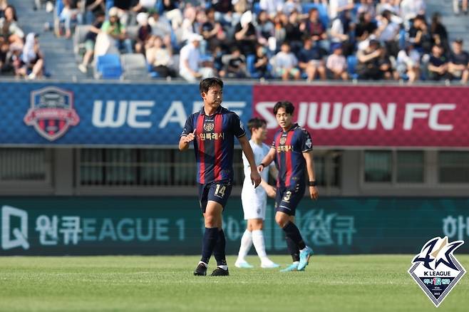 수원FC의 윤빛가람(한국프로축구연맹 제공)