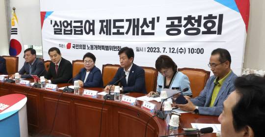박대출 국민의힘 정책위의장이 12일 오전 서울 여의도 국회에서 열린 실업급여 제도개선 공청회에서 발언하고 있다.