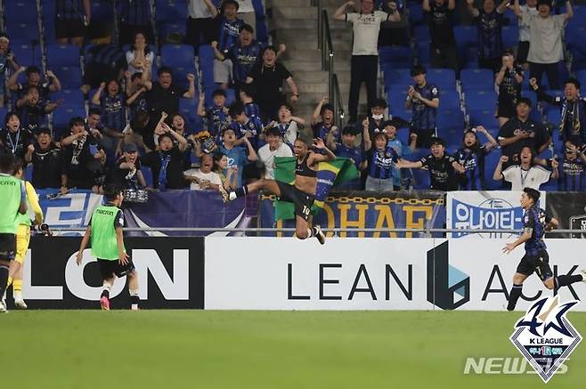 [서울=뉴시스]프로축구 인천 유나이티드 에르난데스 (사진 = 프로축구연맹 제공)