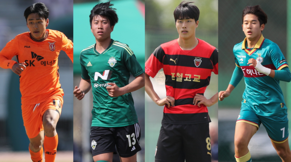 왼쪽부터 최병욱, 한석진, 김명준, 윤도영 / 한국프로축구연맹 제공