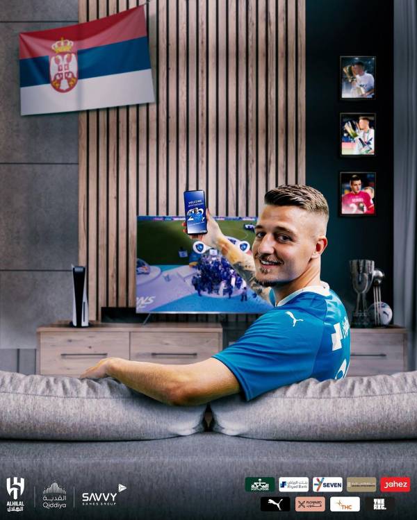 세르게이 밀린코비치-사비치가 세리에 A 라치오를 떠나 사우디 프로리그 알 힐랄 유니폼을 입는다. 사진=알 힐랄 SNS