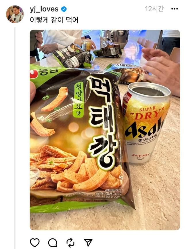 정용진 신세계그룹 부회장 스레드 갈무리.