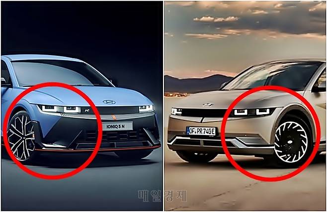 아이오닉5 N(왼쪽)과 아이오닉5 전면부 비교 [사진출처=현대차]