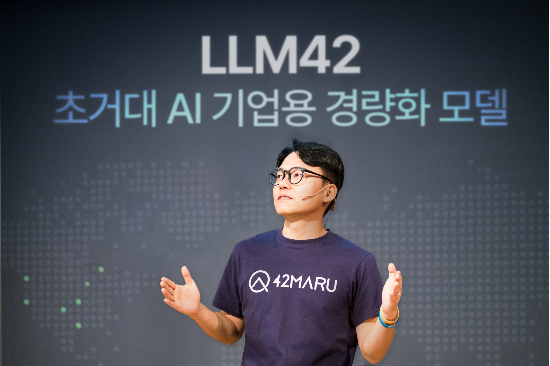 김동환 포티투마루 대표(포티투마루 제공)