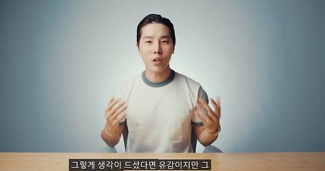 [서울=뉴시스]유튜버 '용찬우 Dragon, Chanu'는 지난달 16일 '새로 유입되신 팬 여러분 환영합니다'라는 제목의 영상을 올렸다. (사진=용찬우 유튜브 채널 영상 캡처) 2023.07.13. photo@newsis.com *재판매 및 DB 금지