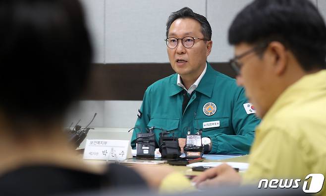 박민수 보건복지부 제2차관이 14일 오후 서울 중구 시타타워에서 열린 보건의료노조 파업 관련 지자체 부단체장 긴급상황점검회의에서 모두발언을 하고 있다. 2023.7.14/뉴스1 ⓒ News1 이동해 기자