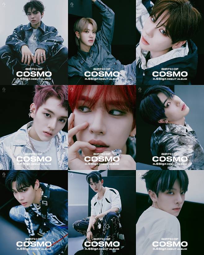 사진 제공=n.CH엔터테인먼트