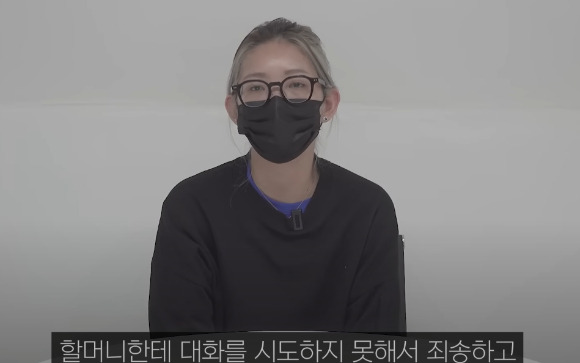 故 최진실 딸 최준희 씨가 최근 자신의 외할머니를 주거침입죄로 신고한 것에 대해 사과 의사를 전했다. [사진=유튜브 '카라큘라 탐정사무소' 캡처]