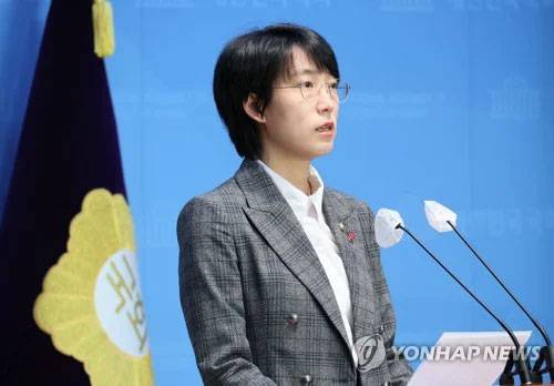 장혜영 정의당 의원 [사진 = 연합뉴스]