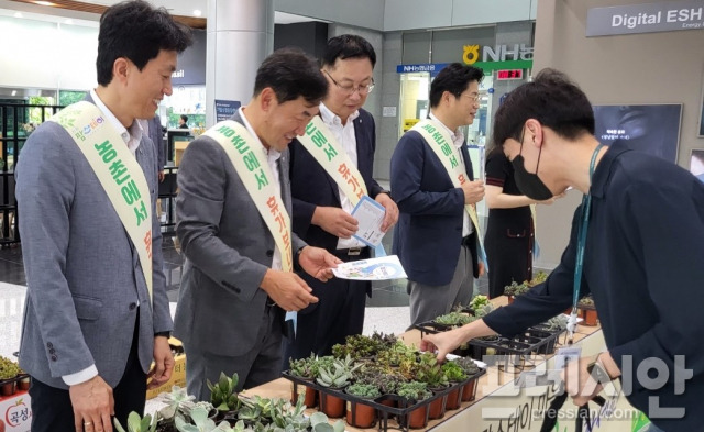 ▲ 농협전남본부 '농촌에서 여름휴가 보내기 캠페인'ⓒ