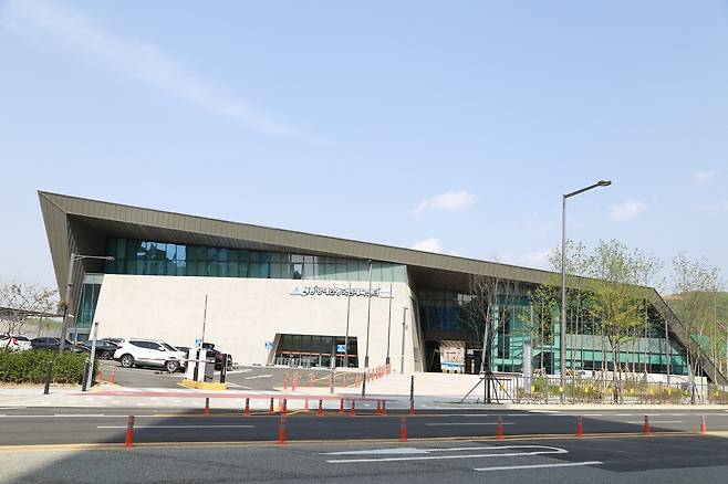 세종 장애인형 국민체육센터 전경. / 뉴스1