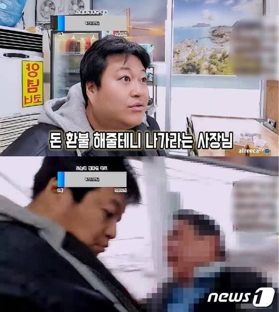 (유튜브 '황대리TV')