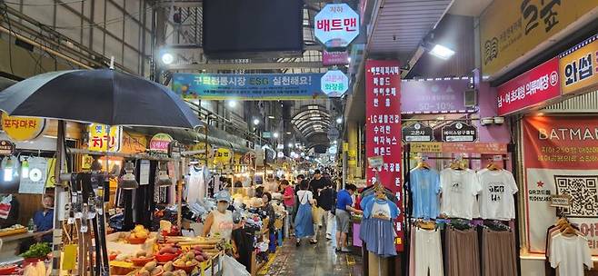 구리전통시장'저잣거리'의 전경. 사진=노진균 기자