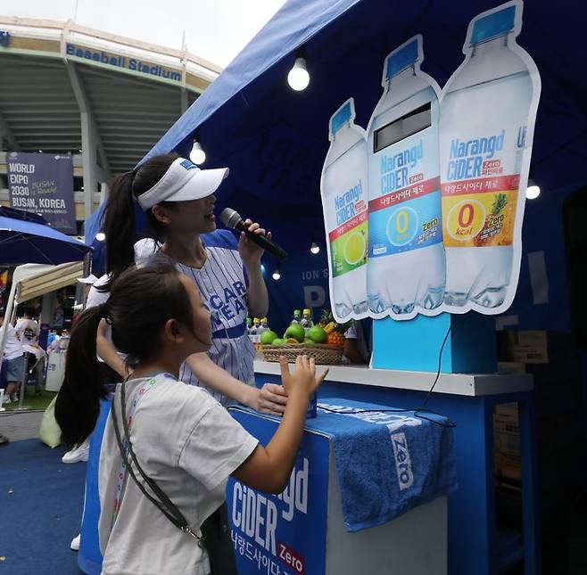 KBO 공식음료 포카리스웨트가 KBO리그 최대 축제 올스타전에서 야구 팬들을 만났다.ⓒ동아오츠카