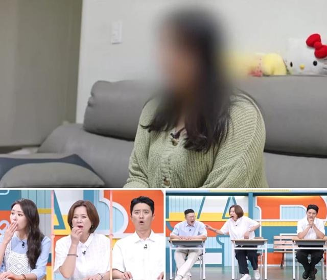 ‘고딩엄빠3’에 18세에 아이를 낳은 익명의 고딩엄마가 출연, 도박중독에 빠진 아이 아빠와의 갈등과 파란만장한 인생사를 공개한다. MBN 제공