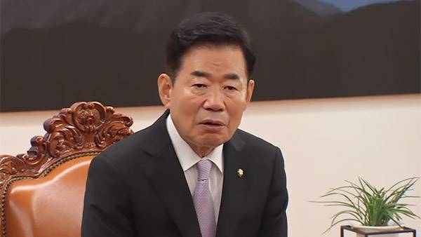 김진표 국회의장