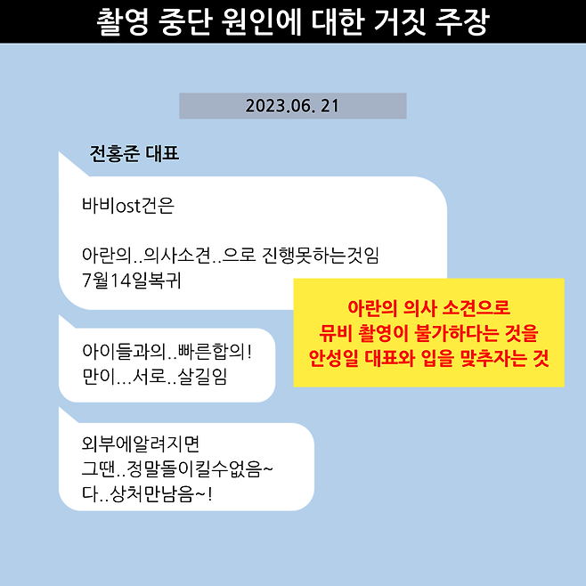 /사진=더기버스 측 제공