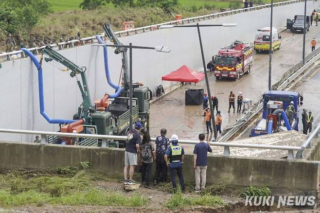 오송 지하차도 침수 현장. 사진=곽경근 대기자, 임형택 기자