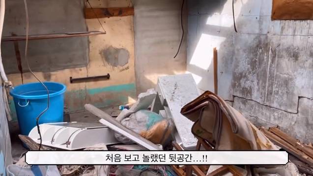 A씨가 직접 운영하는 유튜브 채널에는 메종 드 아베이의 창업 과정이 담겨있다. 공사 전의 매장은 인테리어가 전혀 되지 않은 시멘트 바닥과 벽 뿐이었다. 유튜버 빈 영상 캡처