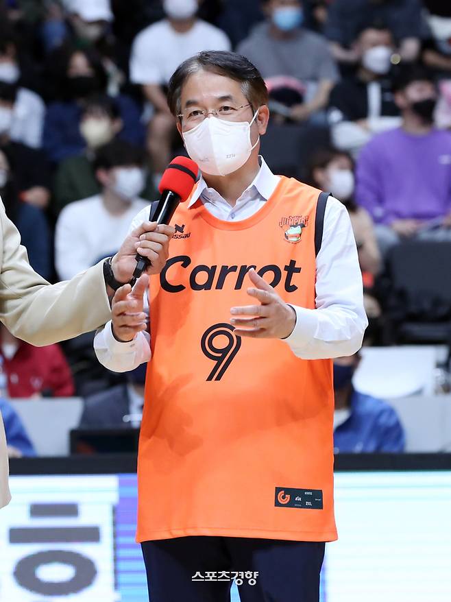 이동환 고양시장 | KBL 제공