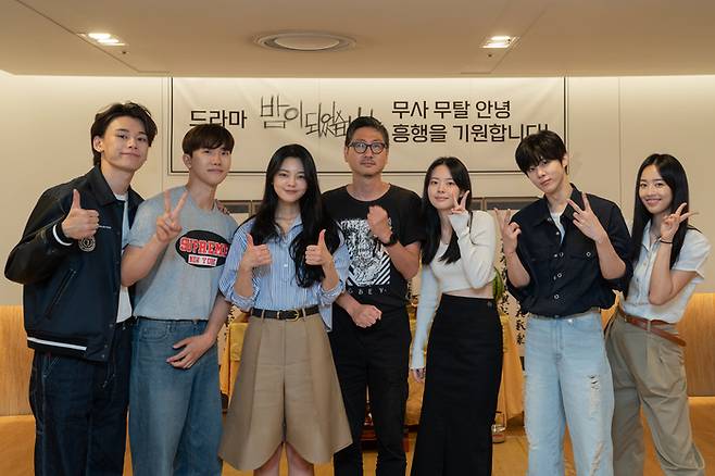 이오콘텐츠그룹, STUDIO X+U