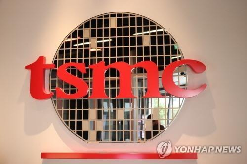 [대만 TSMC] [연합뉴스 자료사진]