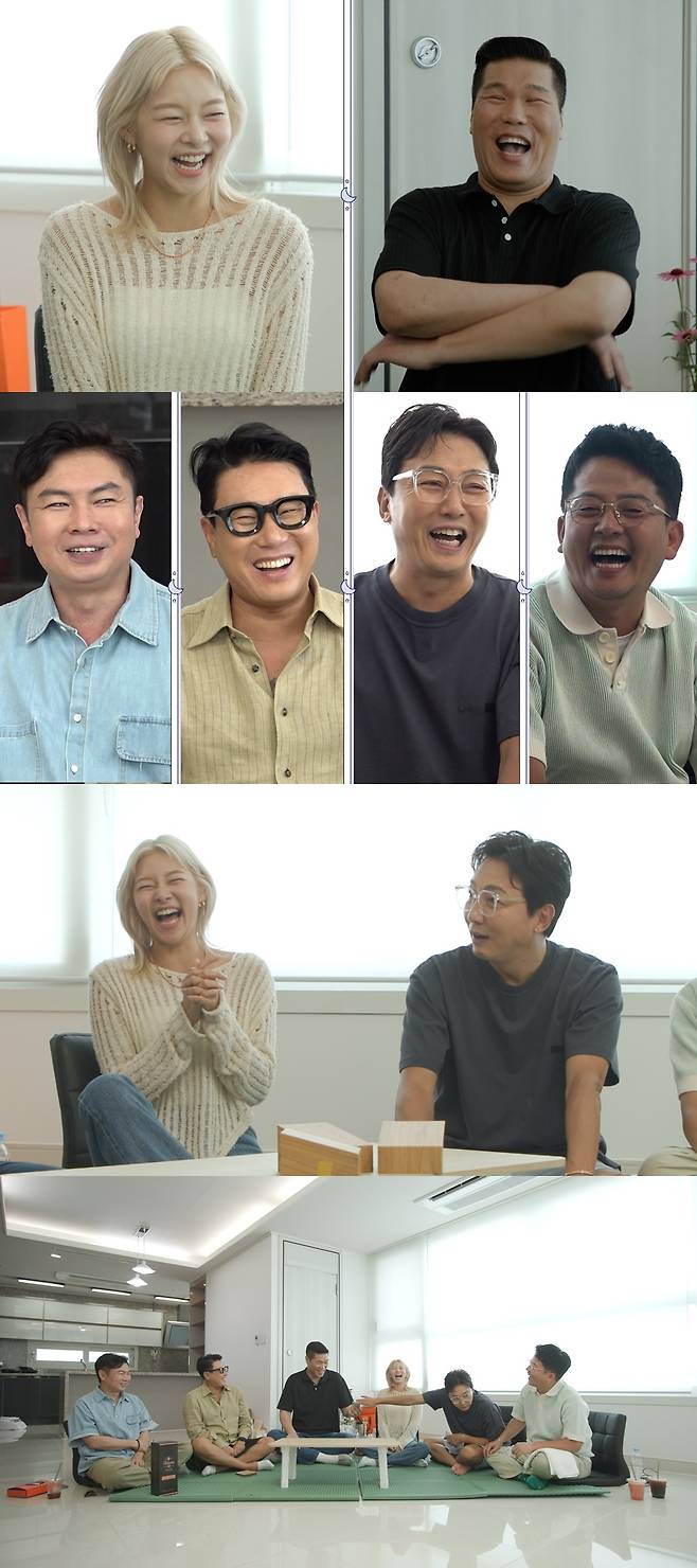 SBS '신발 벗고 돌싱포맨'