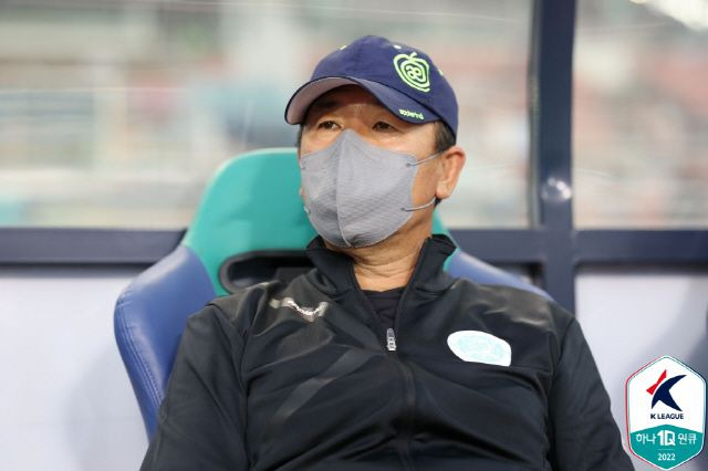 안산FC 임종헌 전 감독. /프로축구연맹