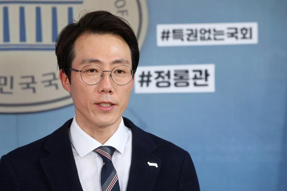 오태양 전 미래당 대표. 장진영 기자