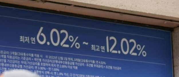 연합뉴스 자료사진