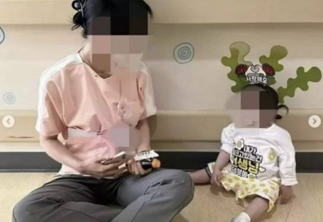 인스타그램 갈무리.