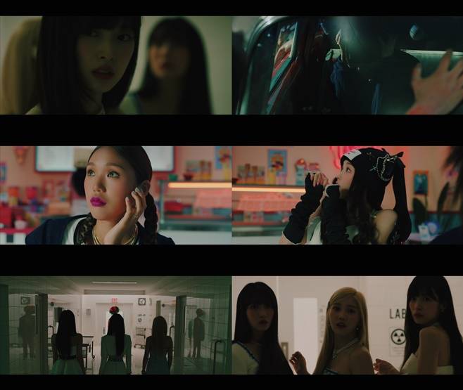 오마이걸