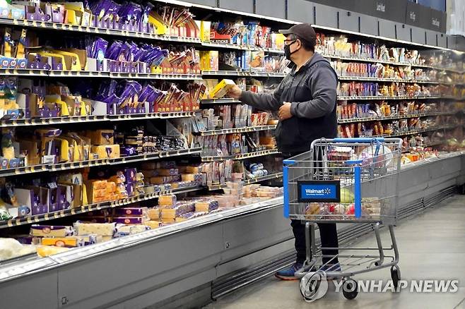 미국 시카고의 한 대형마트 [AFP/게티이미지 연합뉴스 자료사진]