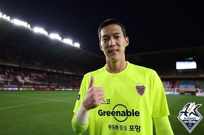 포항 황인재. 제공 | 한국프로축구연맹