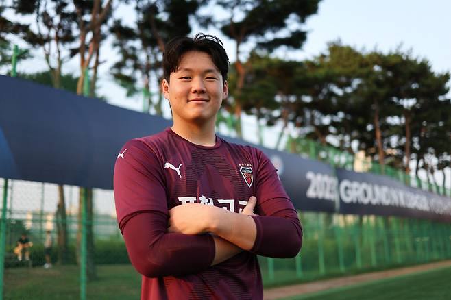 천안축구센터/ 2023 GROUND.N K리그 유스 챔피언십/ U-18/ 조별예선 3R/ 안산그리너스U18 vs 포항스틸러스U18(포항제철고)/ 포항 홍성민/ 인터뷰/ 사진 곽동혁