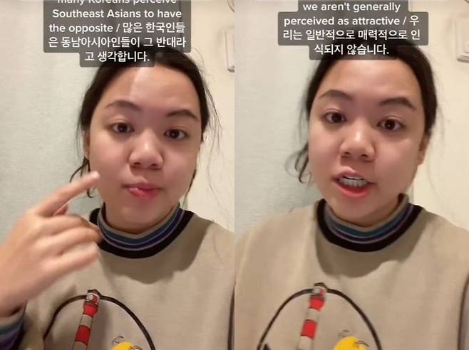 응우옌의 해당 발언이 국내와 외신에서도 소개되자 응우옌은 "인종차별 발언으로 많은 공격을 받고 있다"며 주장했다. [사진출처=틱톡 phuongviviyam]