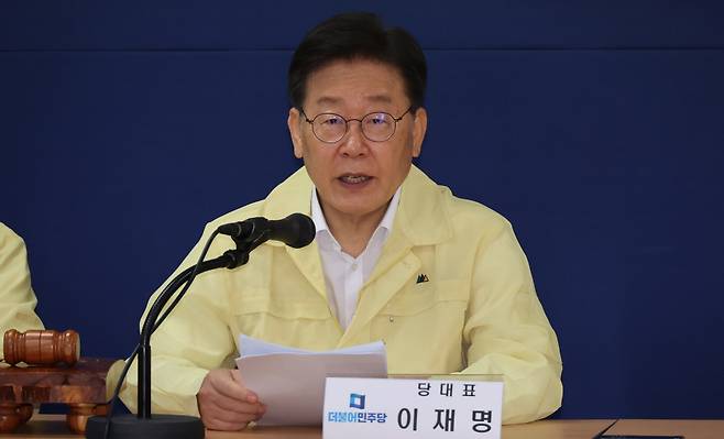 이재명 더불어민주당 대표가 19일 경북 안동시 당 사무실에서 최고위 회의를 하고 있다. ⓒ연합뉴스