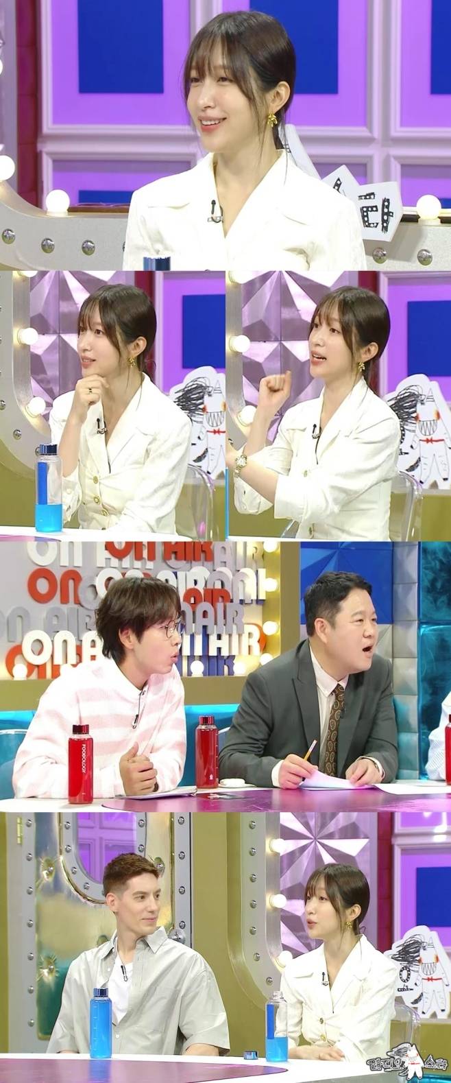 라디오스타