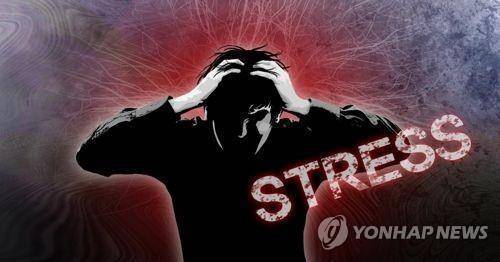 스트레스 [제작 조혜민] 일러스트